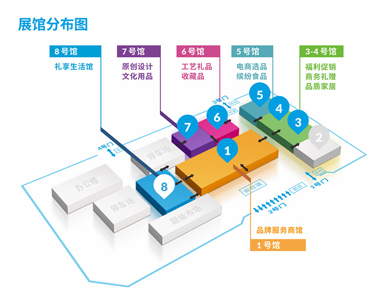 展馆分布图.jpg