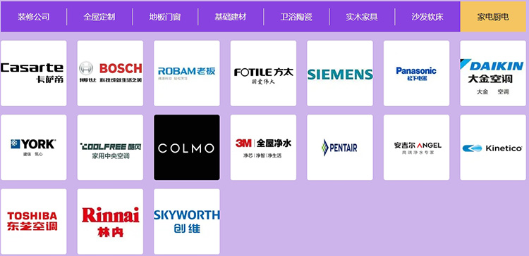 微信截图_20250722180906.jpg