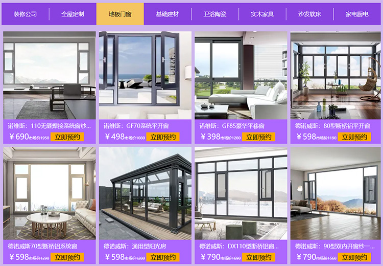 QQ截图20250722180842.jpg