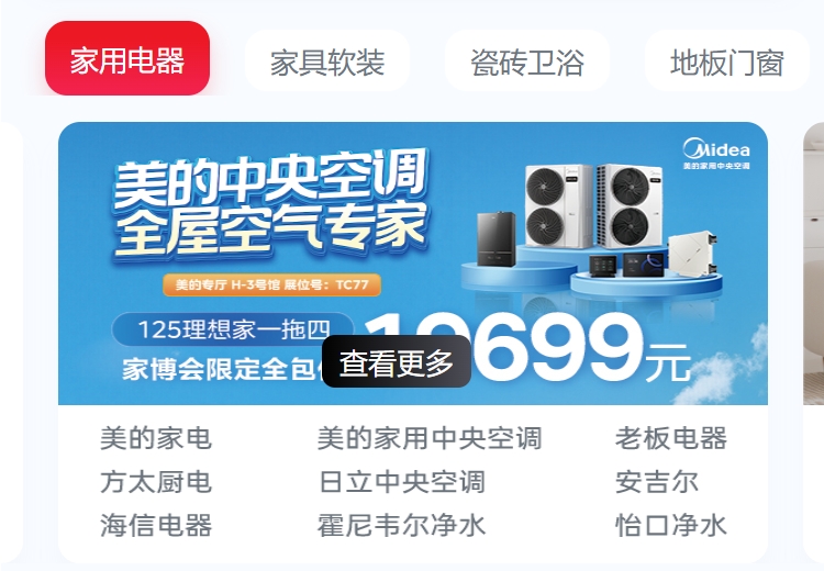 微信截图_20250725180419.png